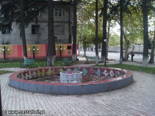 სულიკოს სკვერი