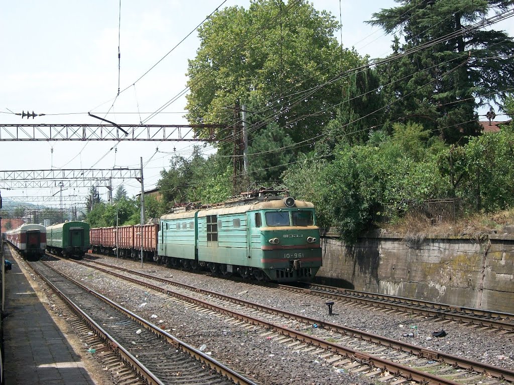 Zestaponi railway station