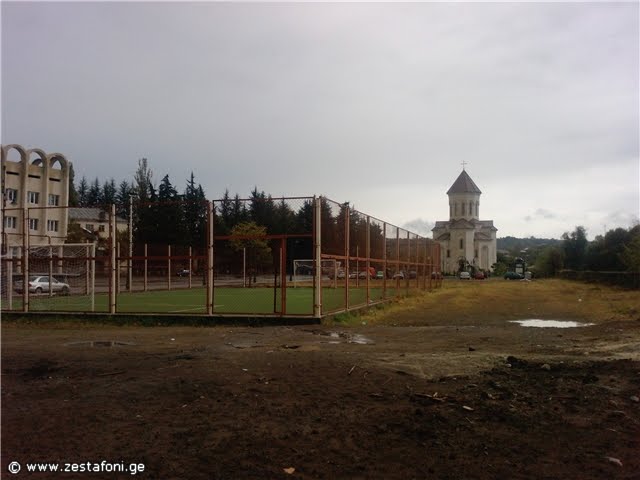 ღვთისმშობლის შობის ეკლესია