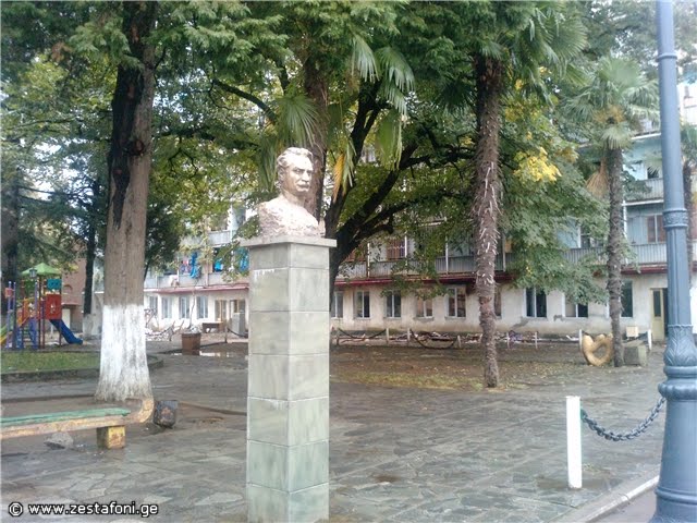 უშანგი ჩხეიძე