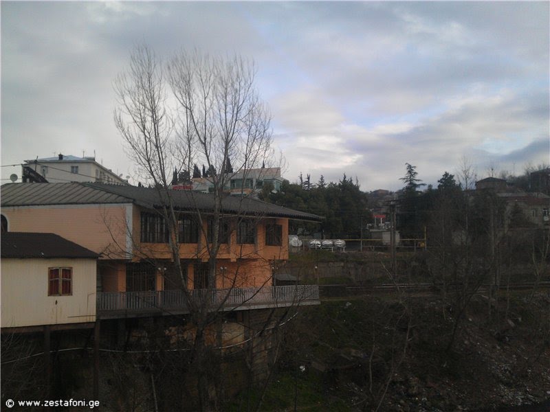 რესტორანი