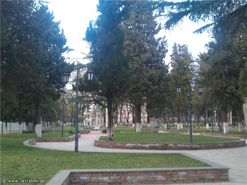 ირინეს პარკი
