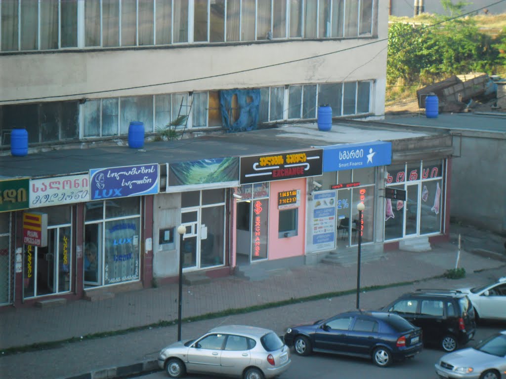 ზესტაფონი. ჭანტურიას ქუჩა