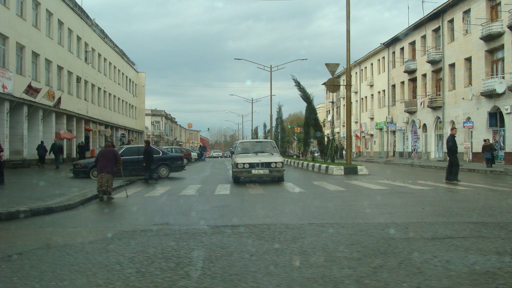 zugdidis centri