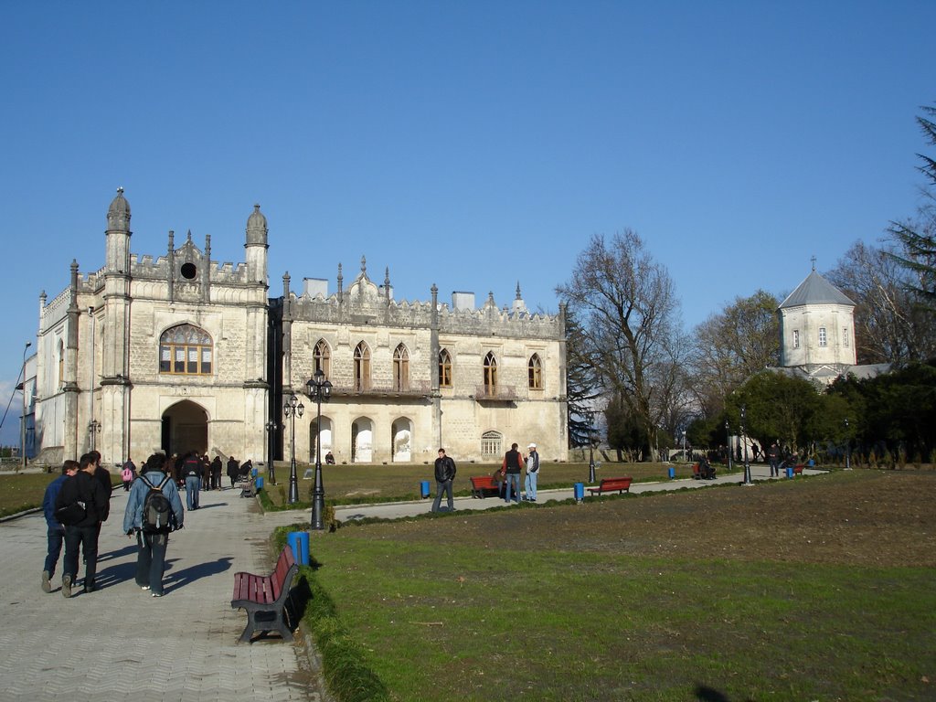 IRAKLI SITCHINAVA