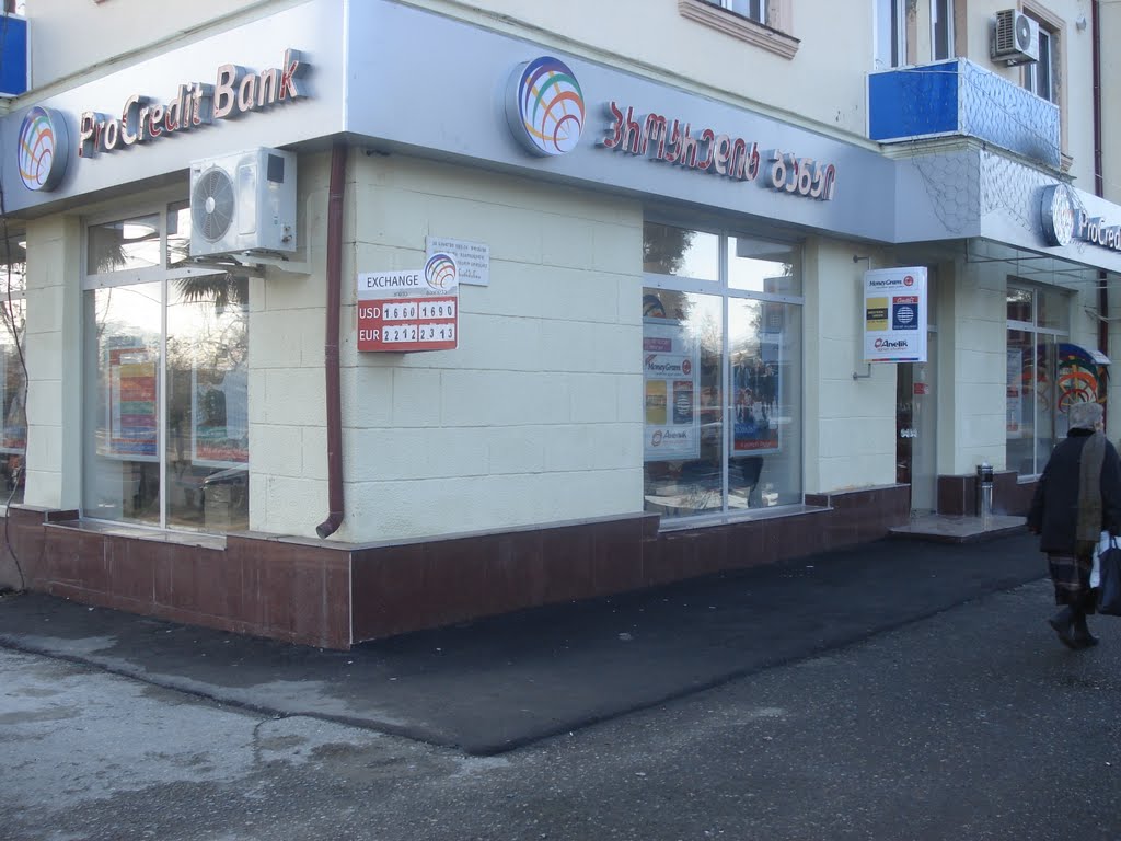 ProCredit Bank Zugdidi (Tabukashvili) Branch