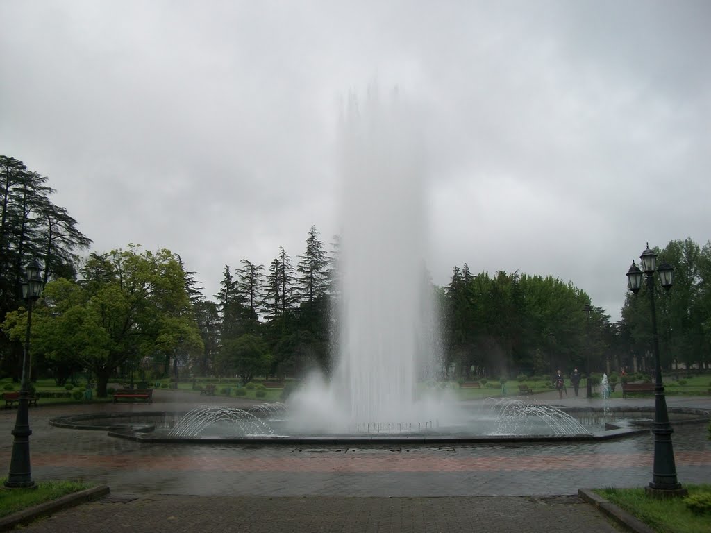 Fountain in the park near the Palace of the Dadiani, Zugdidi