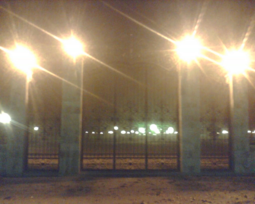 Gates of Dadiani Castle