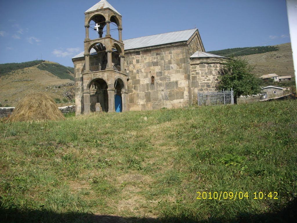 Ιερος ναος