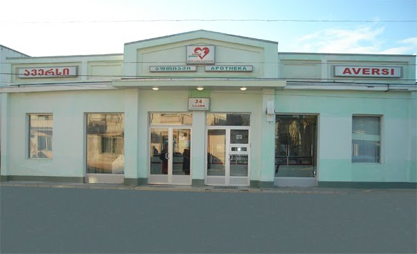 AVERSI APOTHEKA 24 HOUR