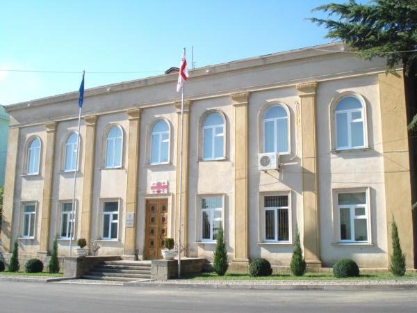 administration