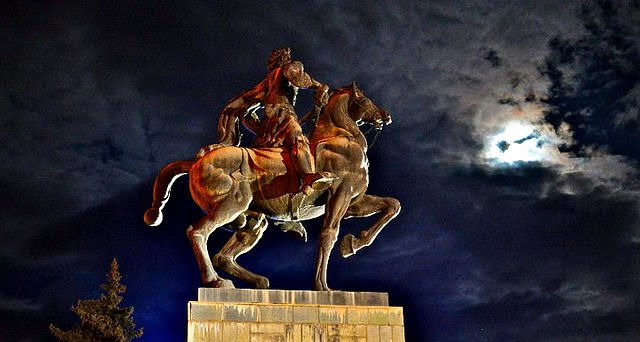 კასპი.Kaspi.Georgia.საქართველო.g.saakazde