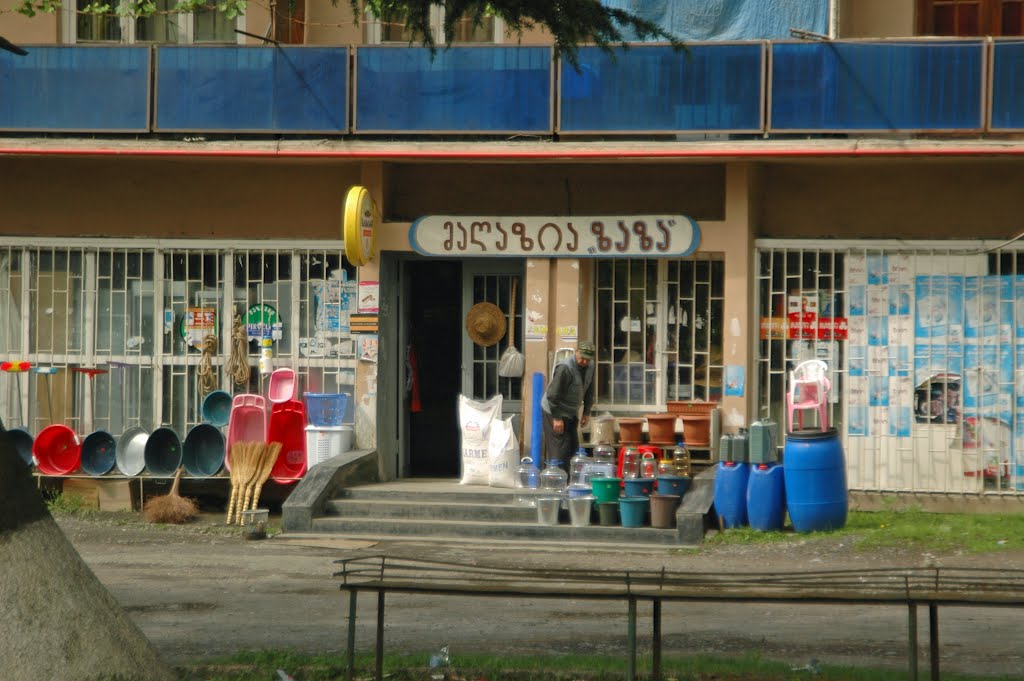 Kvareli Shopping