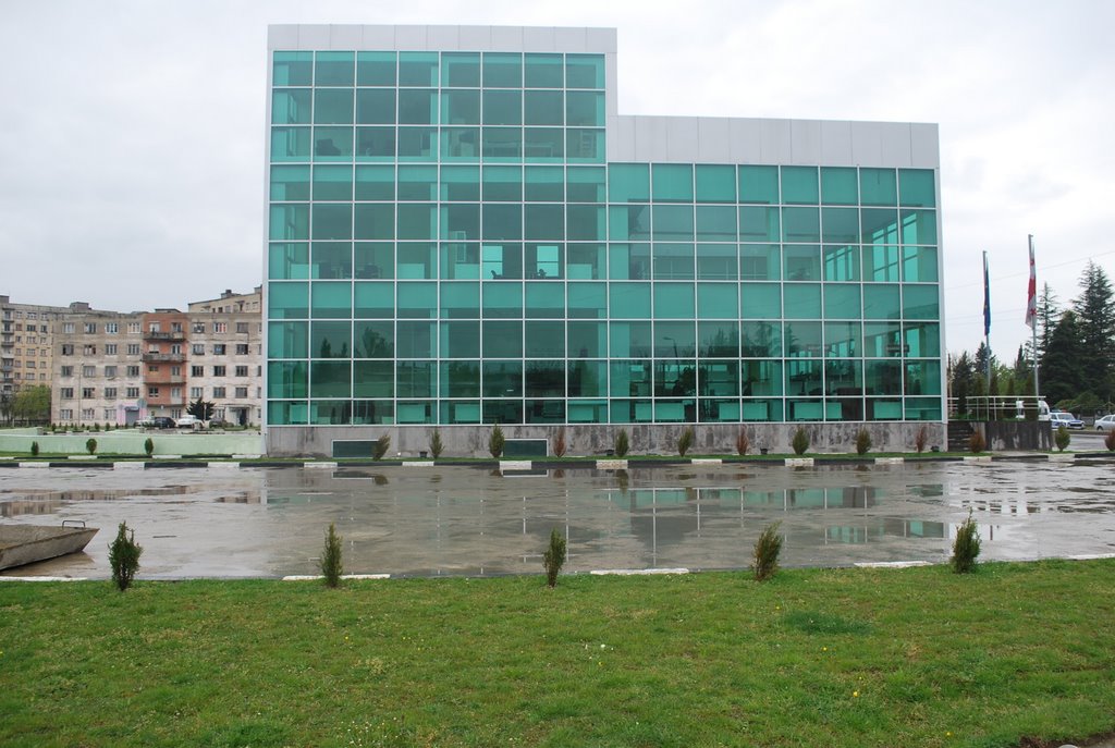 Service Agency Kutaisi
