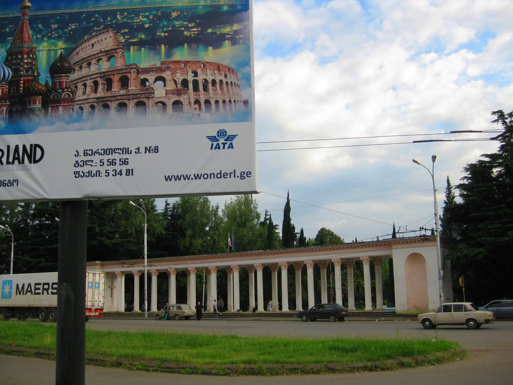 28.08.09