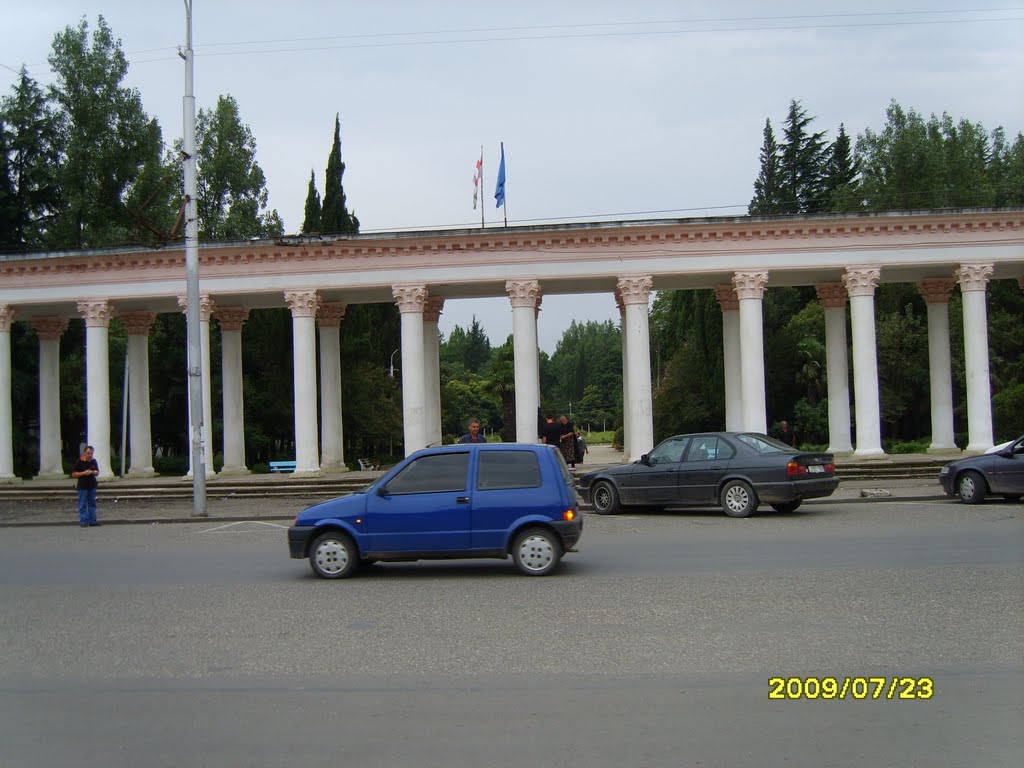 A Park in Kutaisi