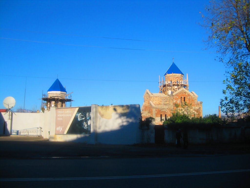 CHURCH