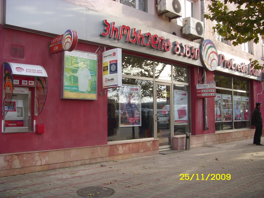 ProCredit Bank Kutaisi (Station) Branch