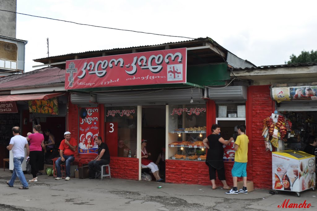 Kutaisi