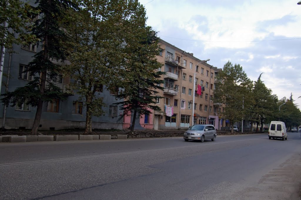 Residential houses in Kutaisi, Georgia