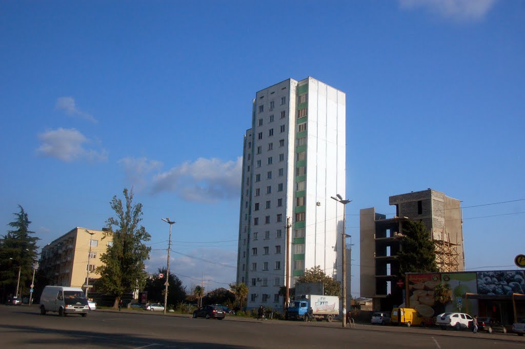 Javakhishvili Street, 2011