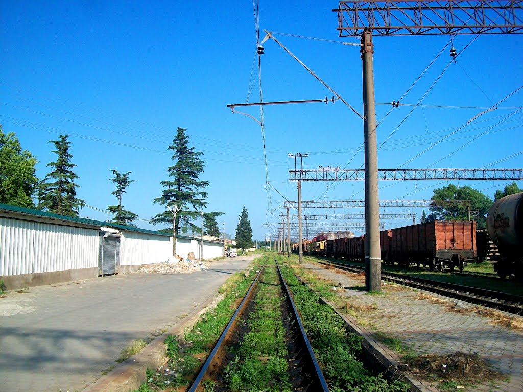 Railway station Kutaisi II