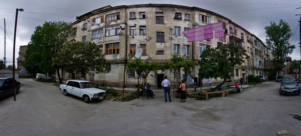 Кутаиси, двор