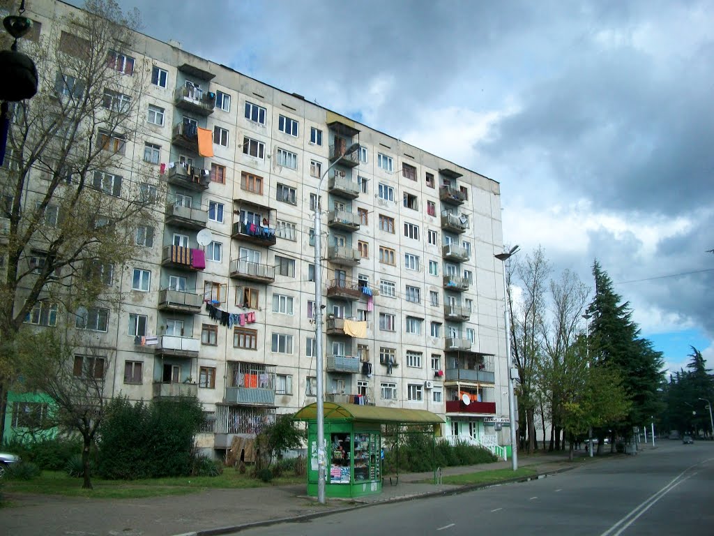Irakli Abashidze street, Kutaisi