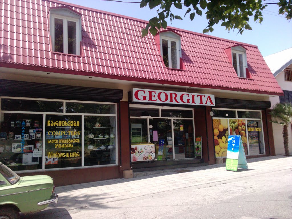 Lagodekhi