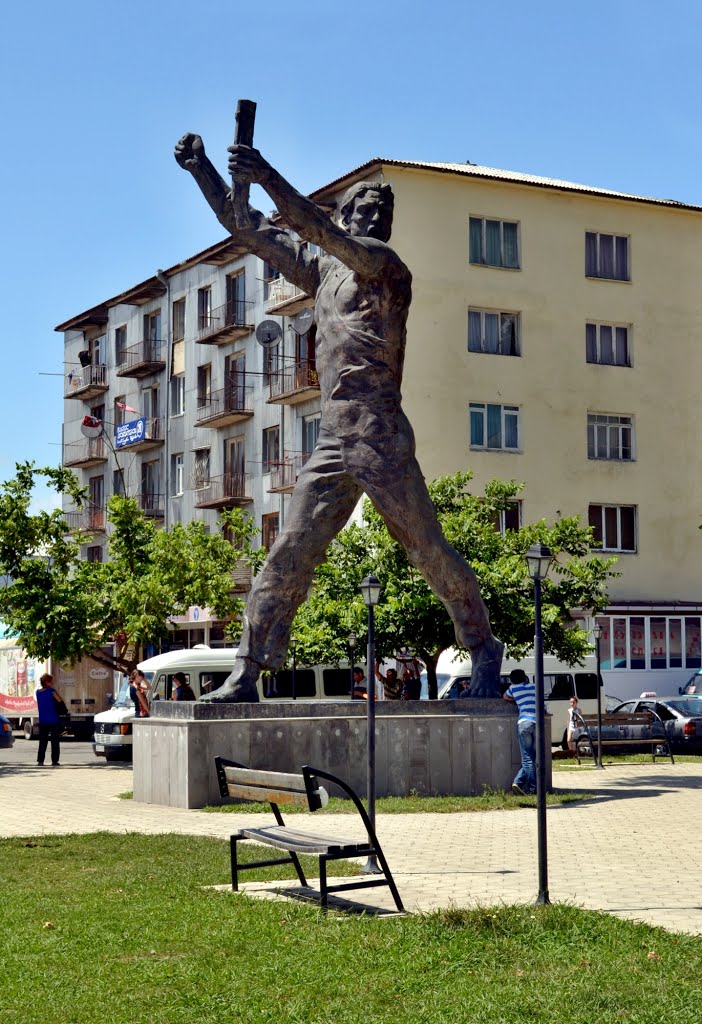 Statue in Lanchkuti