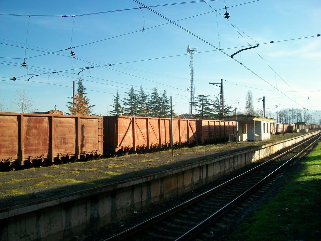 Lanchkhuti railway station