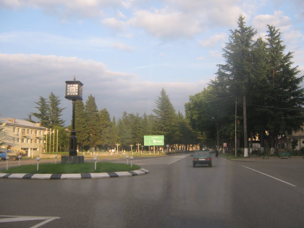 ლანჩხუთი/Lanchkhuti. Guria region, Georgia