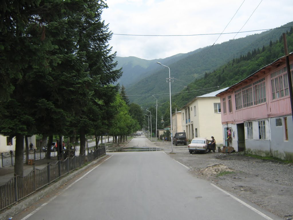 ლენტეხი/Lentekhi town. Svaneti region, Georgia