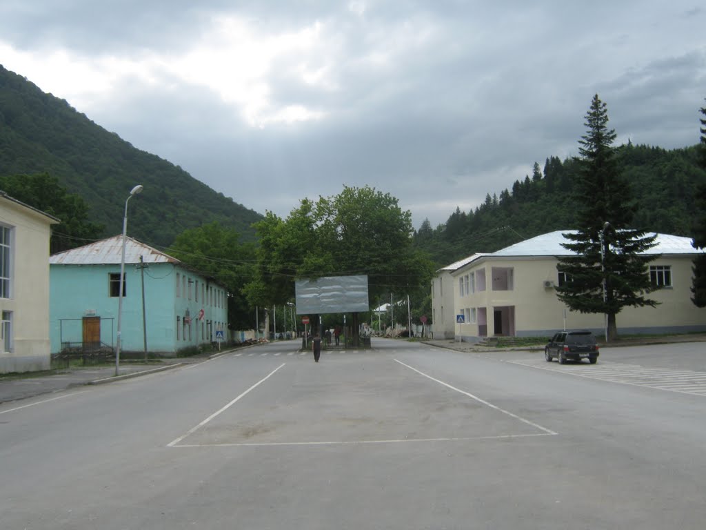 ლენტეხი/Lentekhi town. Svaneti region, Georgia