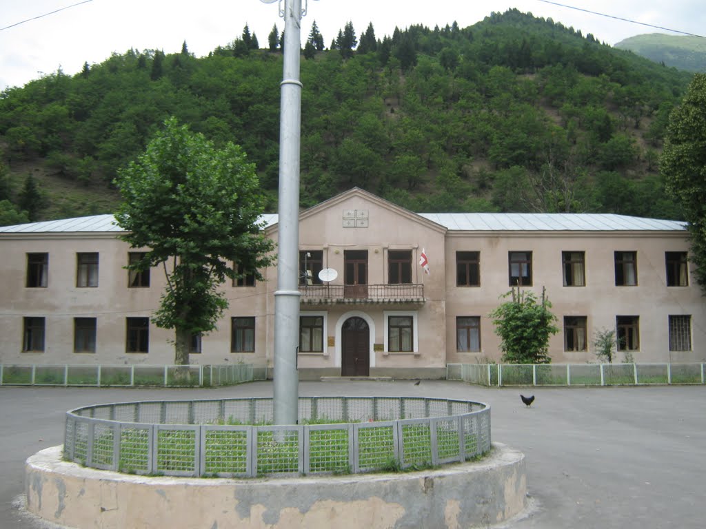 ლენტეხი/Lentekhi town. Svaneti region, Georgia