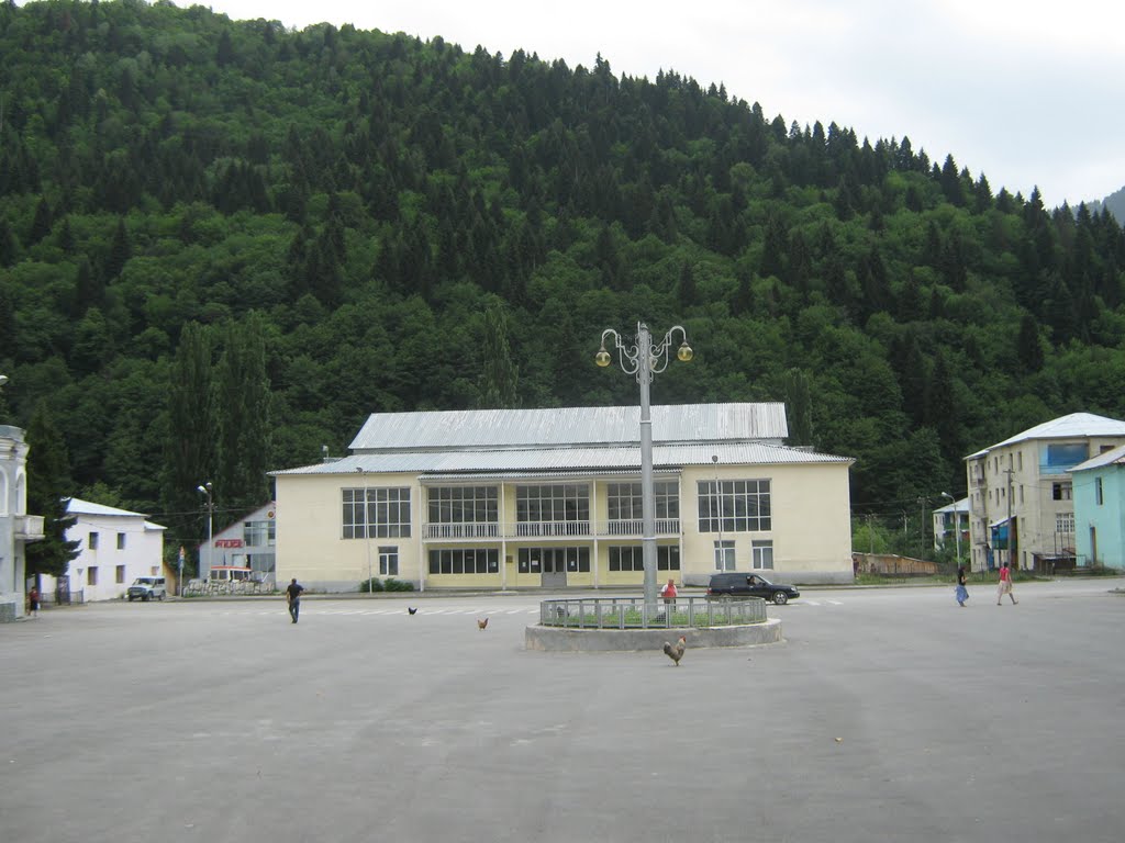 ლენტეხი/Lentekhi town. Svaneti region, Georgia