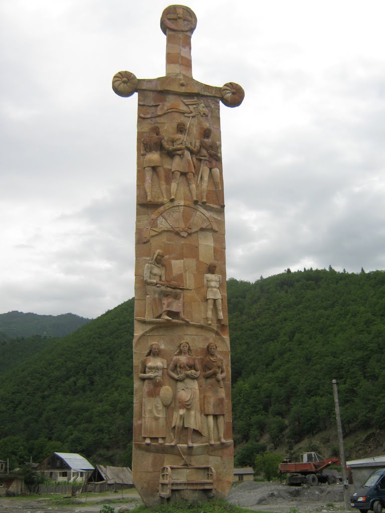 ლენტეხი/Lentekhi town. Svaneti region, Georgia
