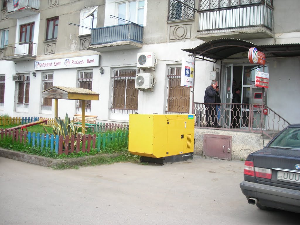 ProCredit Bank Marneuli Branch