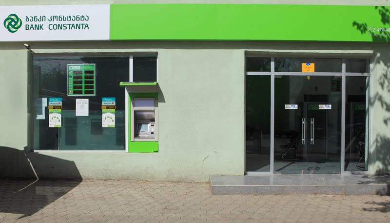 Marneuli Branch
