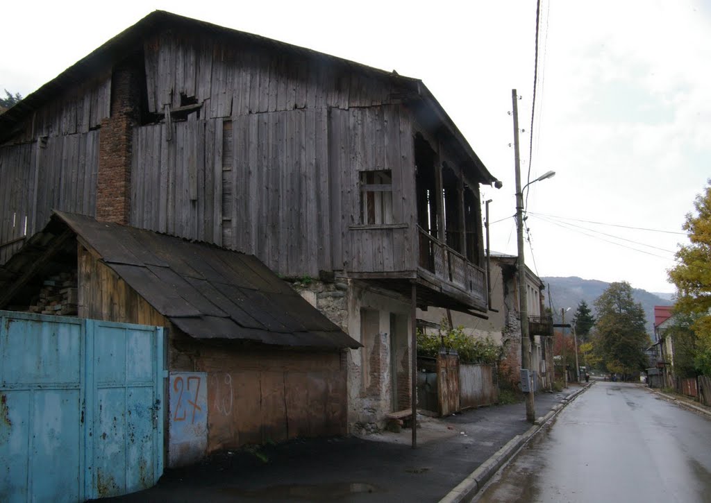 Baazovi street, Oni, Racha, Georgia