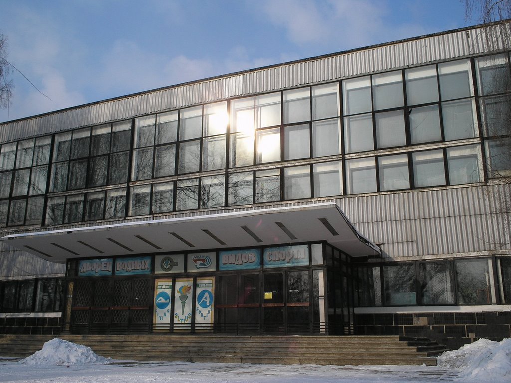 Бассейн