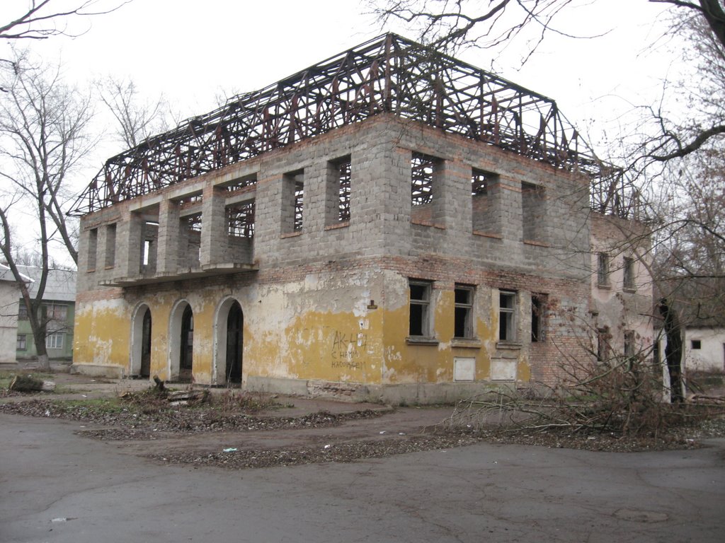 Вечная стройка