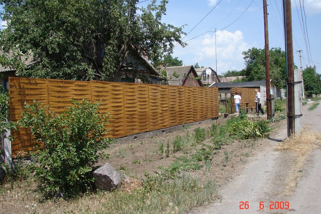 НА УЛ. мАЬРОСОВА
