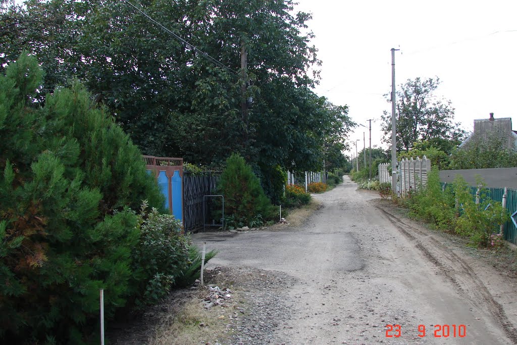 ул. Московская