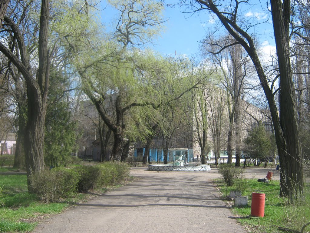 Старый парк.