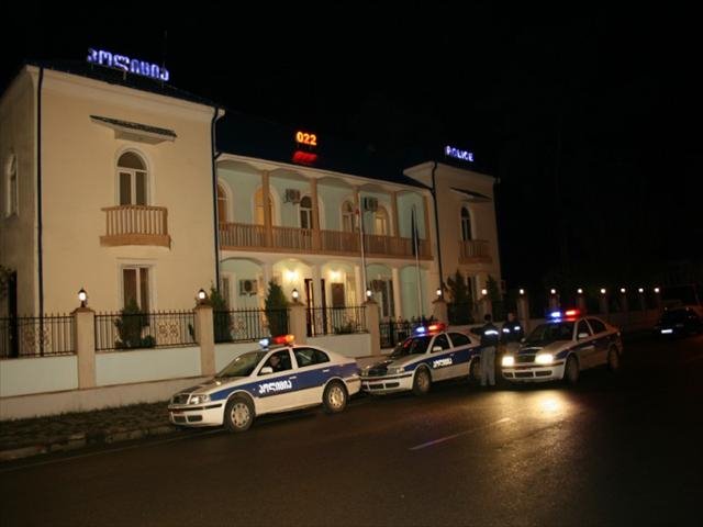 Police