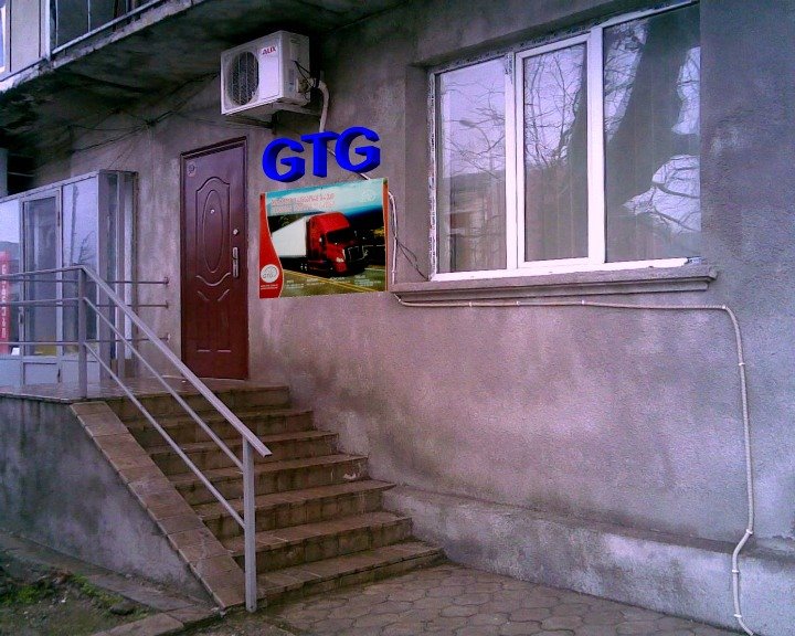 gtg poti