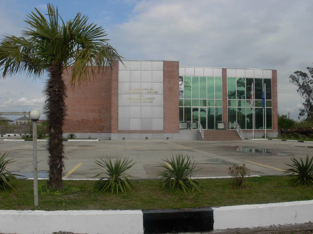 LEPL SERVICE AGENCY  of MIA of GEORGIA