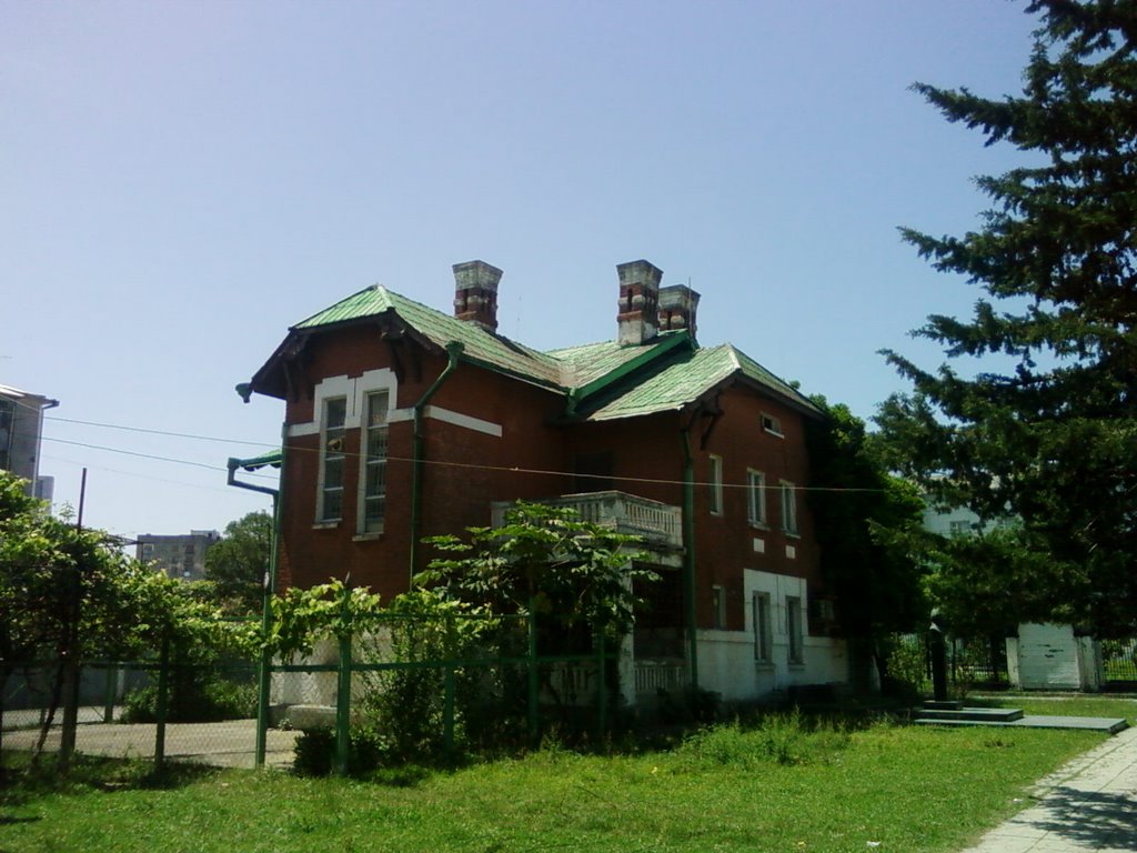 office