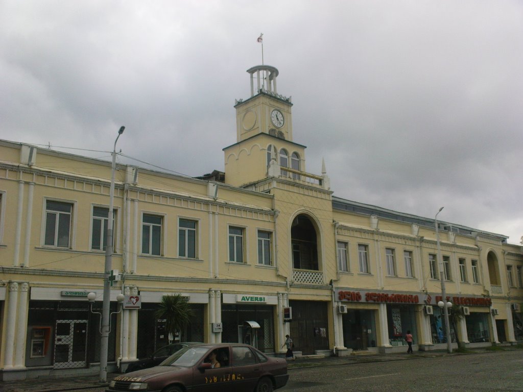 Rustaveli square